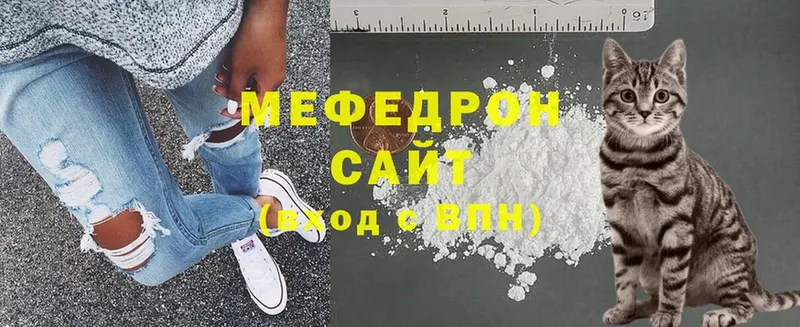 хочу наркоту  Будённовск  Меф мяу мяу 